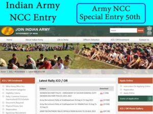 Read more about the article NCC Special Entry Scheme 50th Course(Oct 2021)