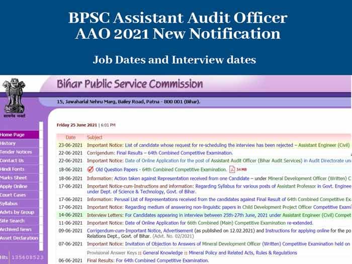 Read more about the article BPSC Assistant Audit Officer AAO 2021 New Notification