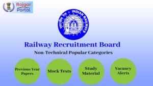 Read more about the article RRB NTPC Previous Papers PDF, Syllabus, Mock Test and Results